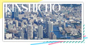 KINSHICHO